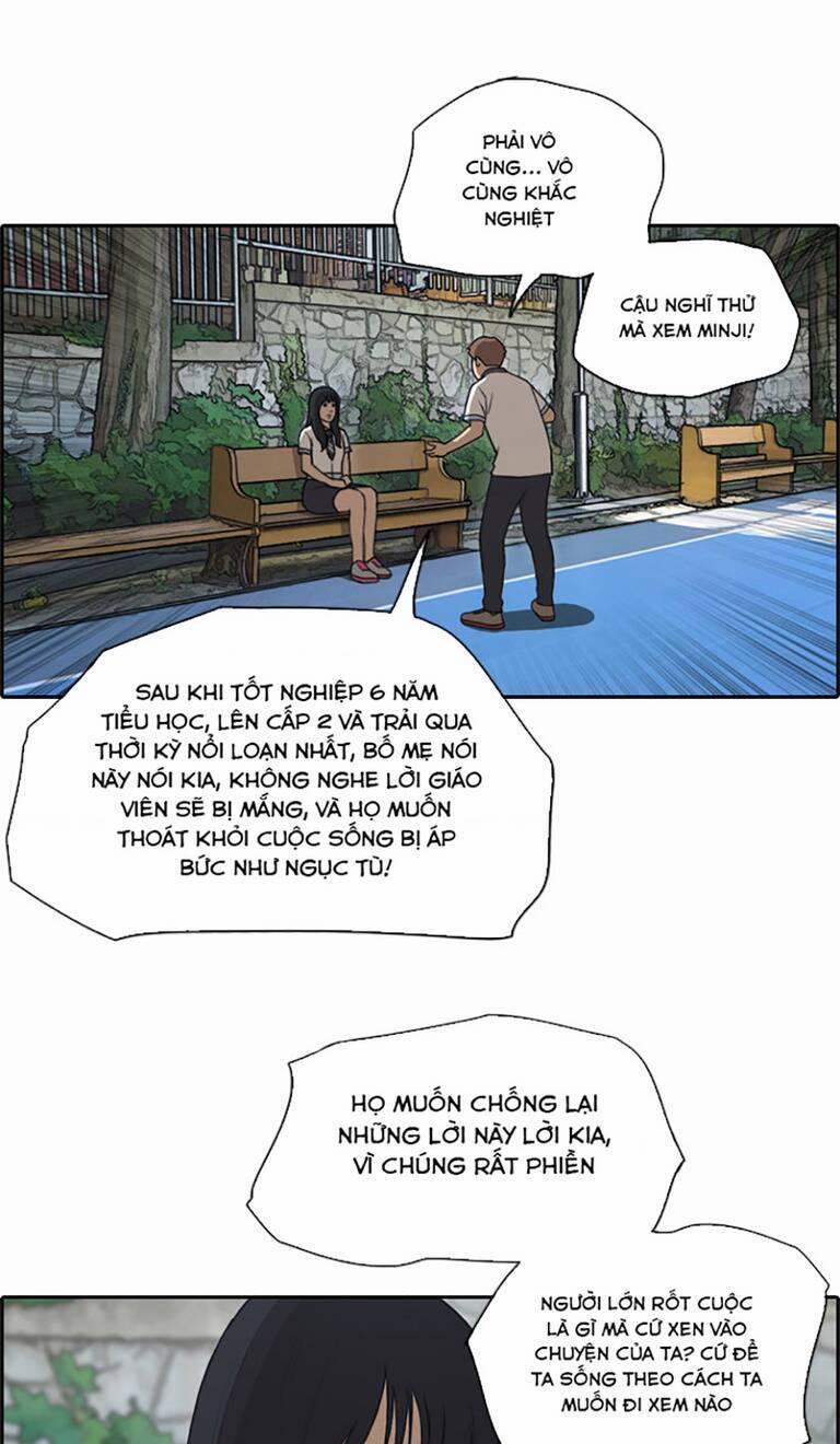 Free Draw 135 trang 26