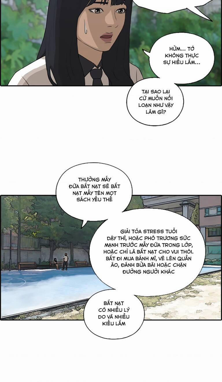 Free Draw 135 trang 27