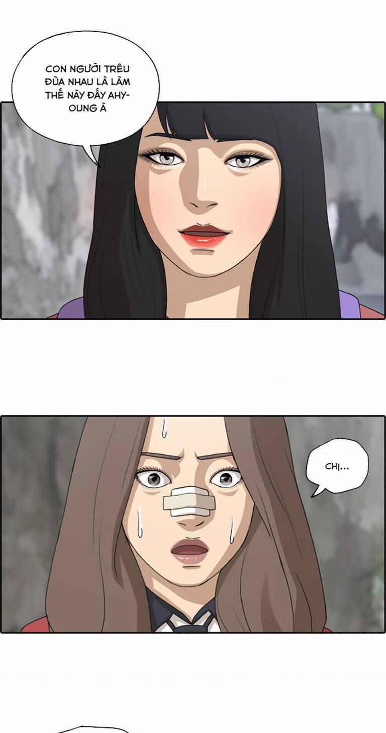 Free Draw 137 trang 24