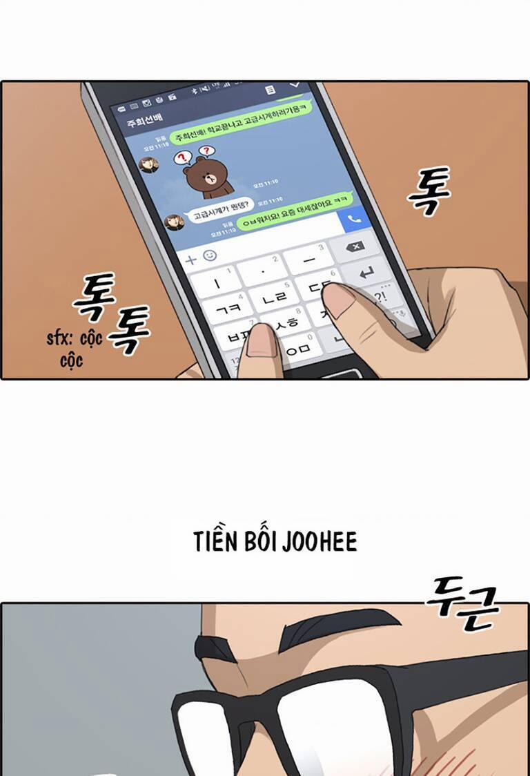 Free Draw 137 trang 32