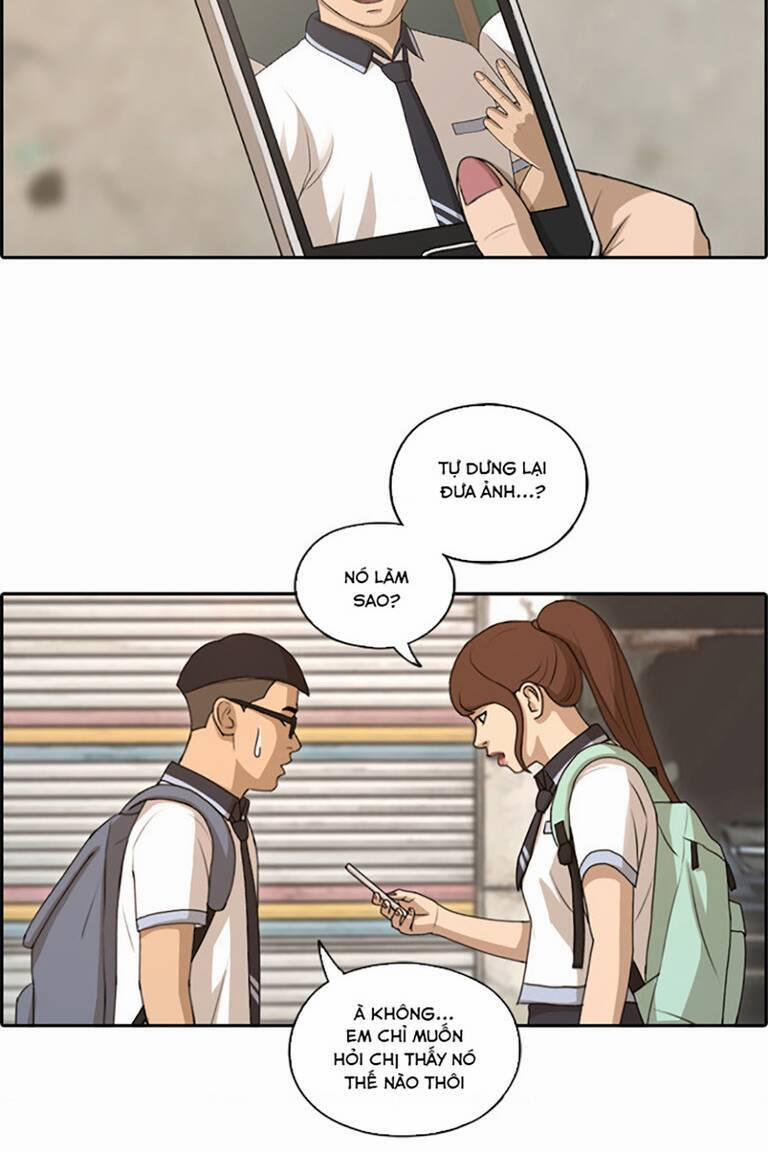 Free Draw 138 trang 26