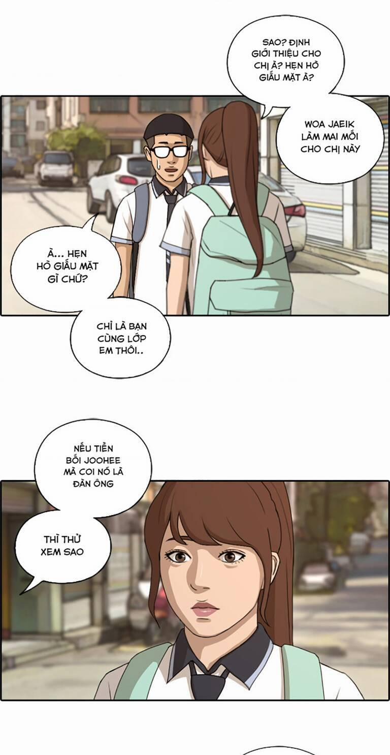 Free Draw 138 trang 28