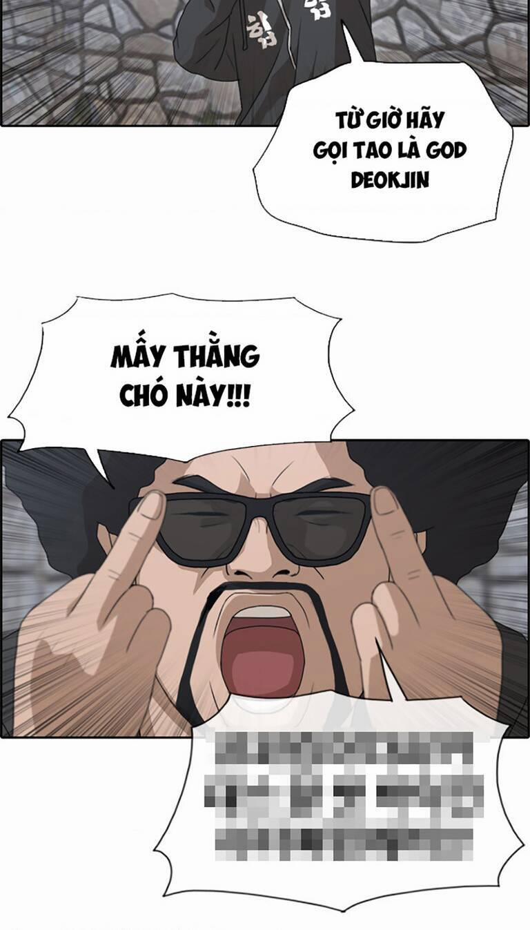 Free Draw 138 trang 39