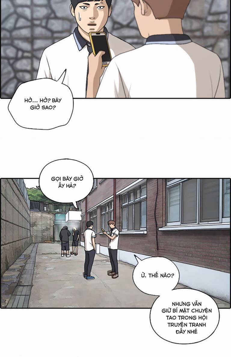 Free Draw 138 trang 47