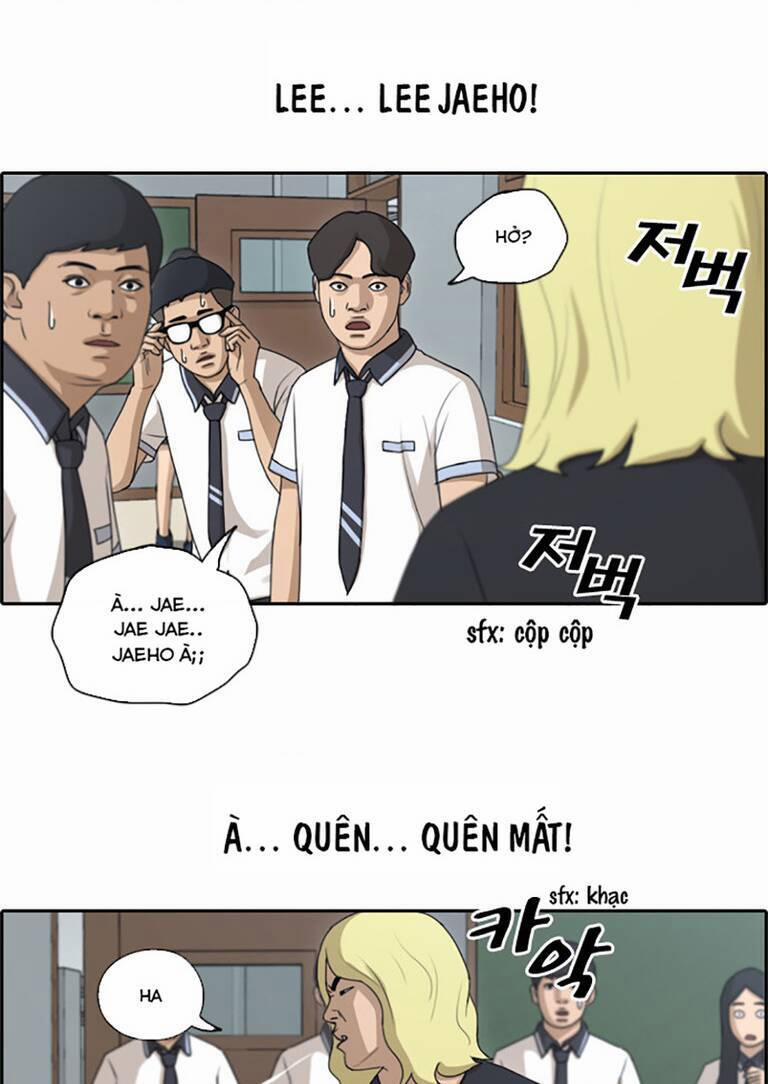 Free Draw 138 trang 6