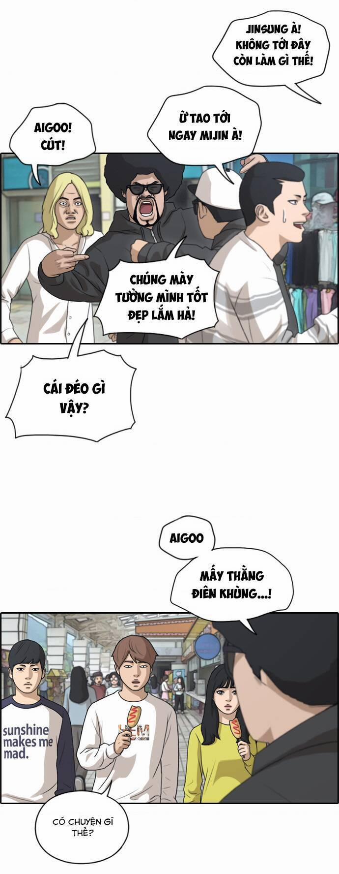 Free Draw 140 trang 13