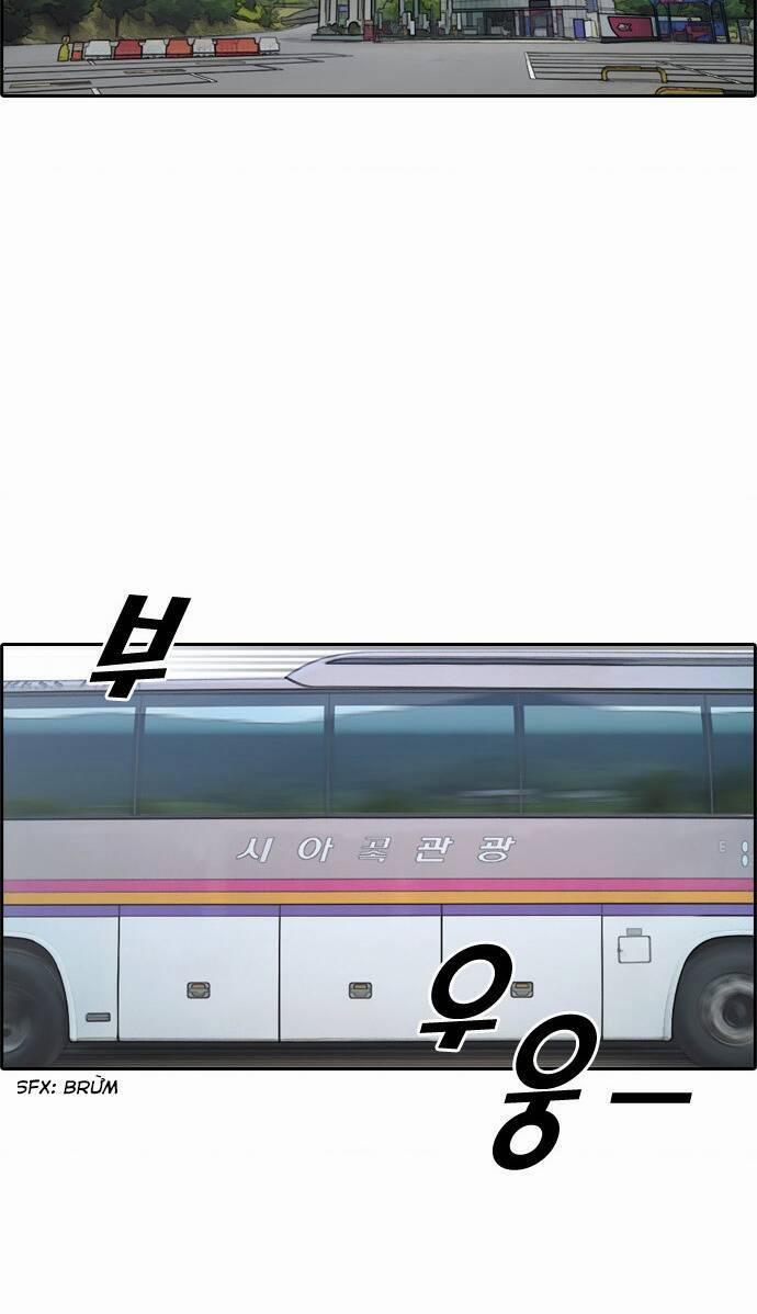 Free Draw 140 trang 22