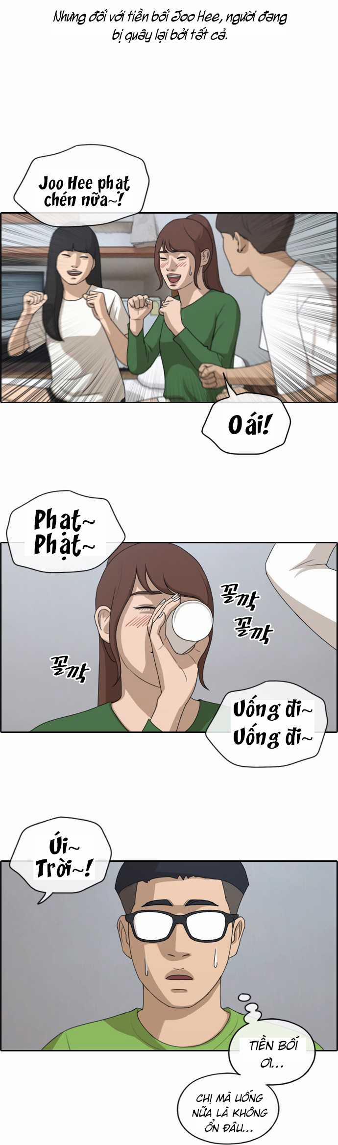 Free Draw 144 trang 15