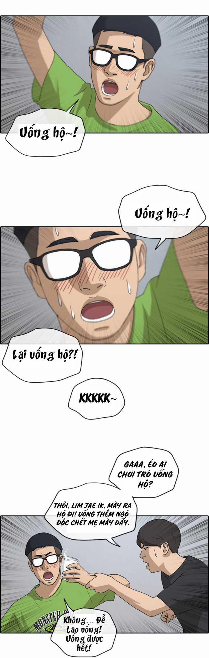 Free Draw 144 trang 21