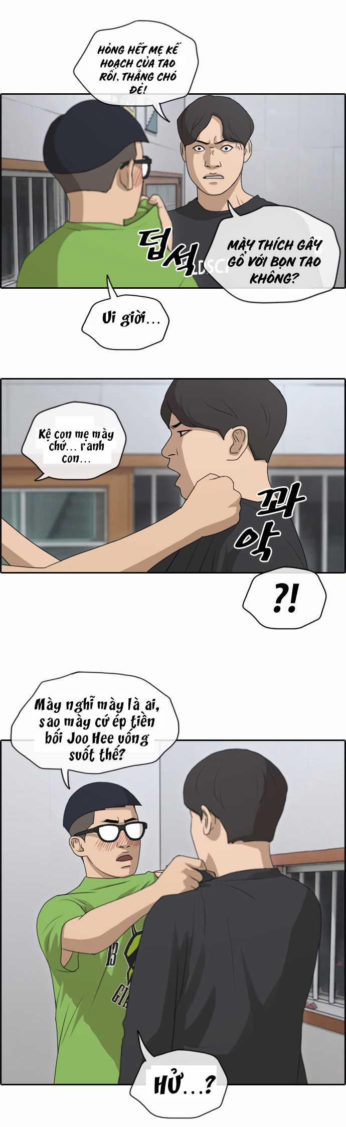 Free Draw 144 trang 26