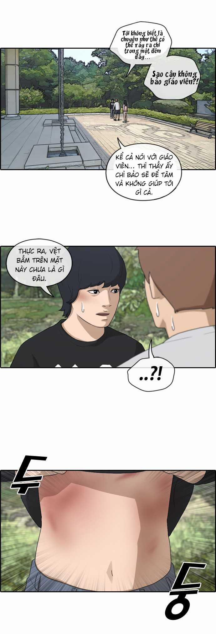 Free Draw 146 trang 20