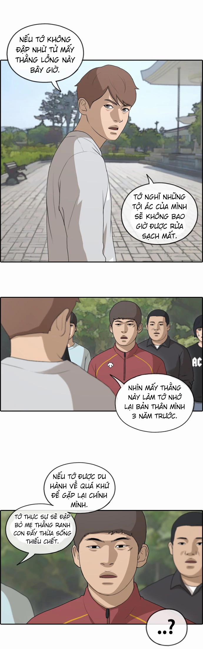 Free Draw 147 trang 17