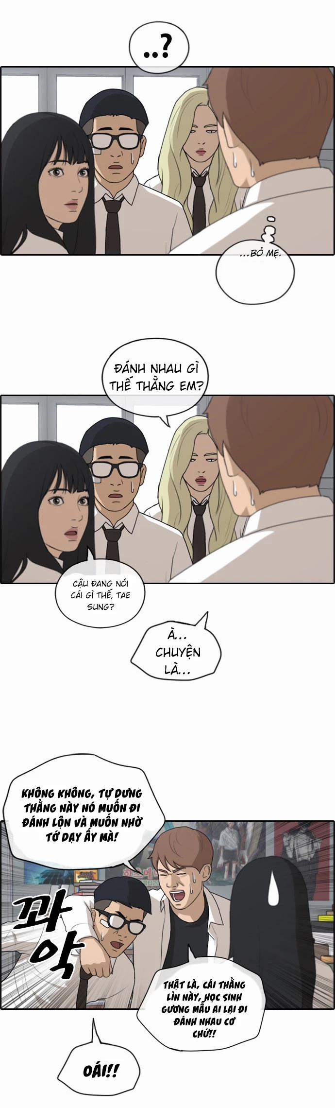 Free Draw 150 trang 21