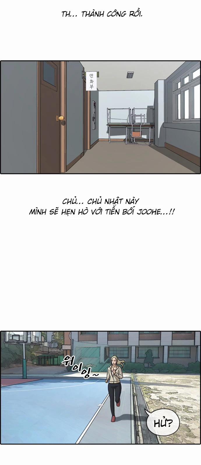 Free Draw 151 trang 22