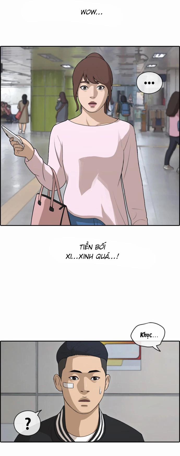 Free Draw 152 trang 11