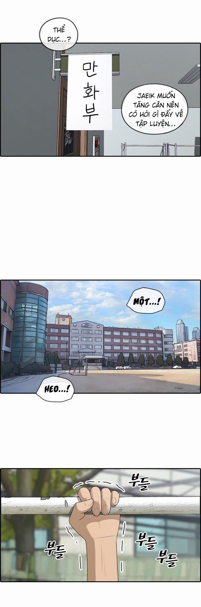 Free Draw 153 trang 19