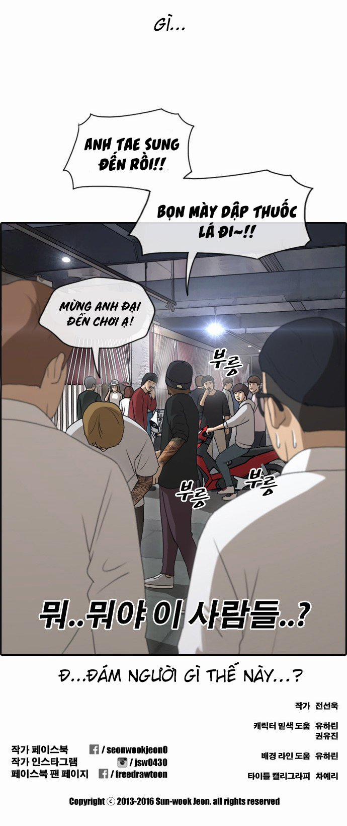 Free Draw 153 trang 23