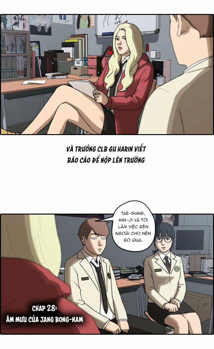 Free Draw 28 trang 2