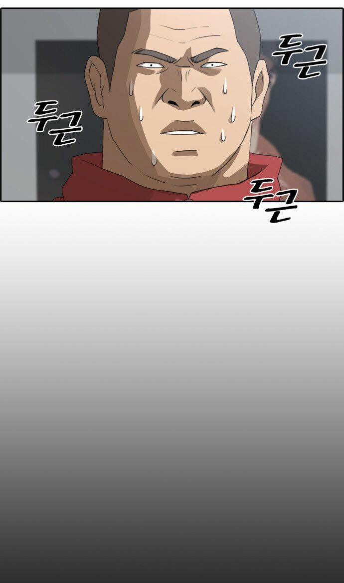 Free Draw 30 trang 10