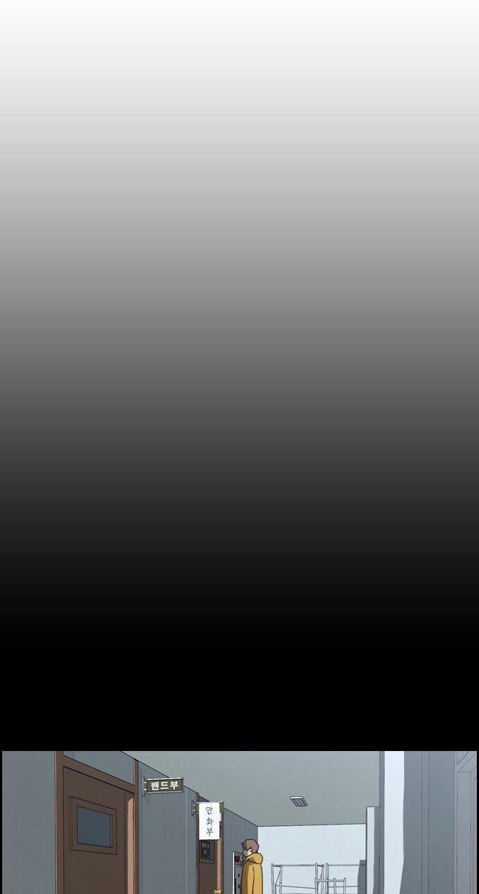 Free Draw 33 trang 24