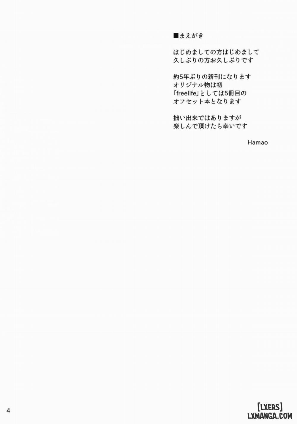 Freelife5 Oneshot trang 2