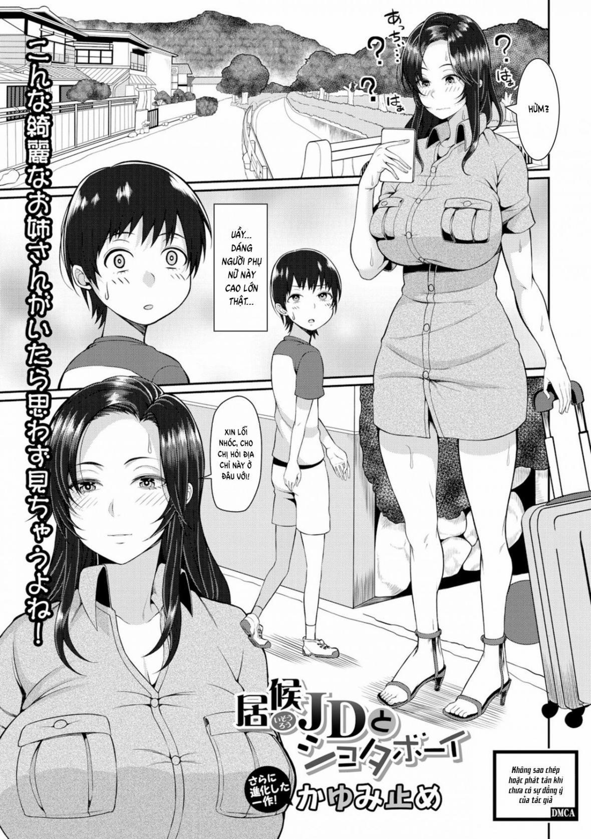 Freeloader College Girl and Shota Boy Oneshot trang 0