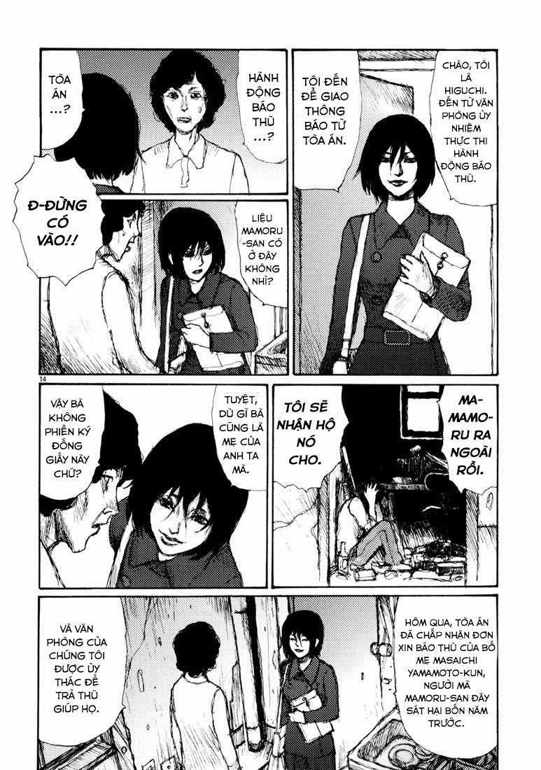 Freesia 0 0 Đủ Tiêu Chuẩn trang 13