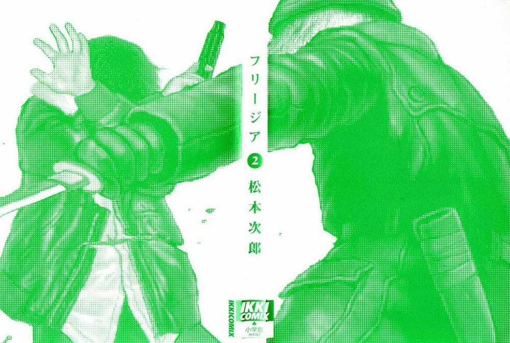 Freesia 0 0 Kinh doanh trang 1