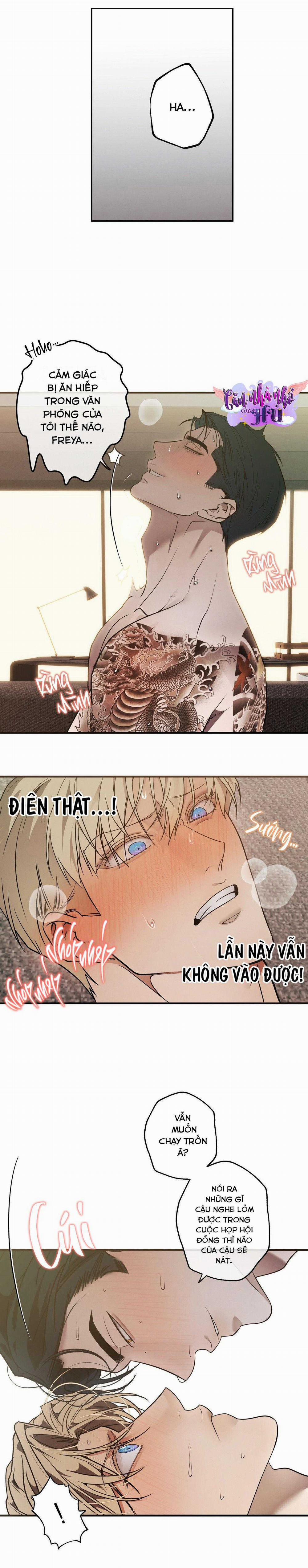 Frey! 11 trang 5
