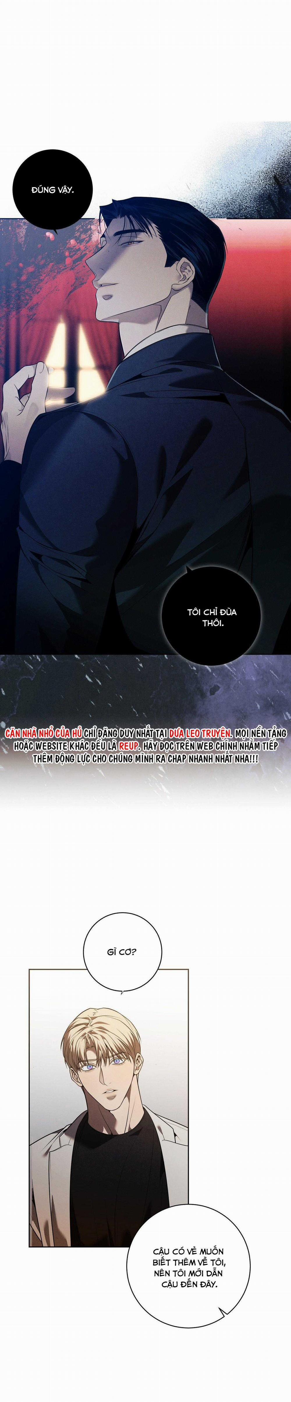 Frey! 15 trang 14