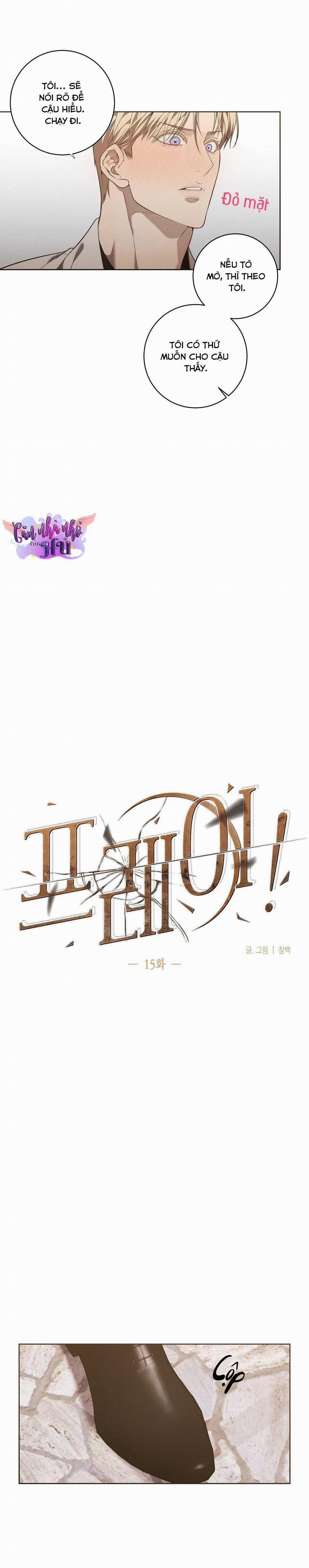 Frey! 15 trang 7