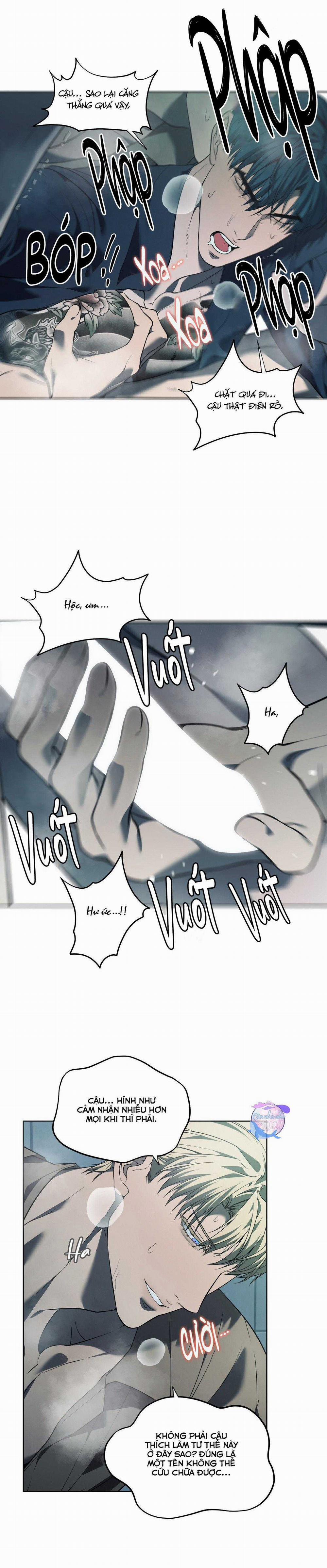 Frey! 17 trang 13
