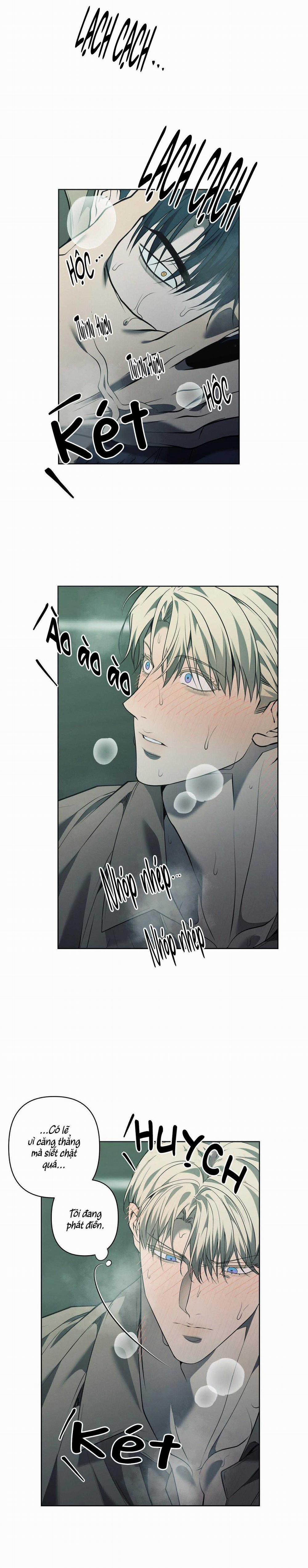 Frey! 17 trang 15