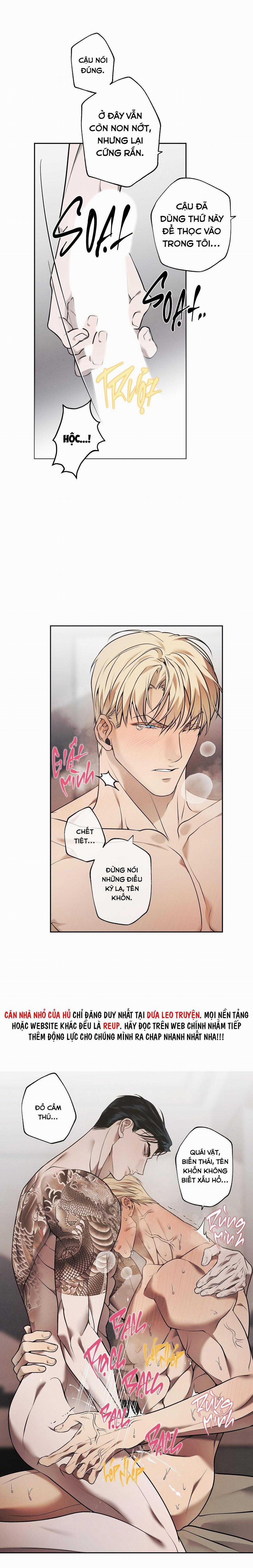 Frey! 7 trang 11