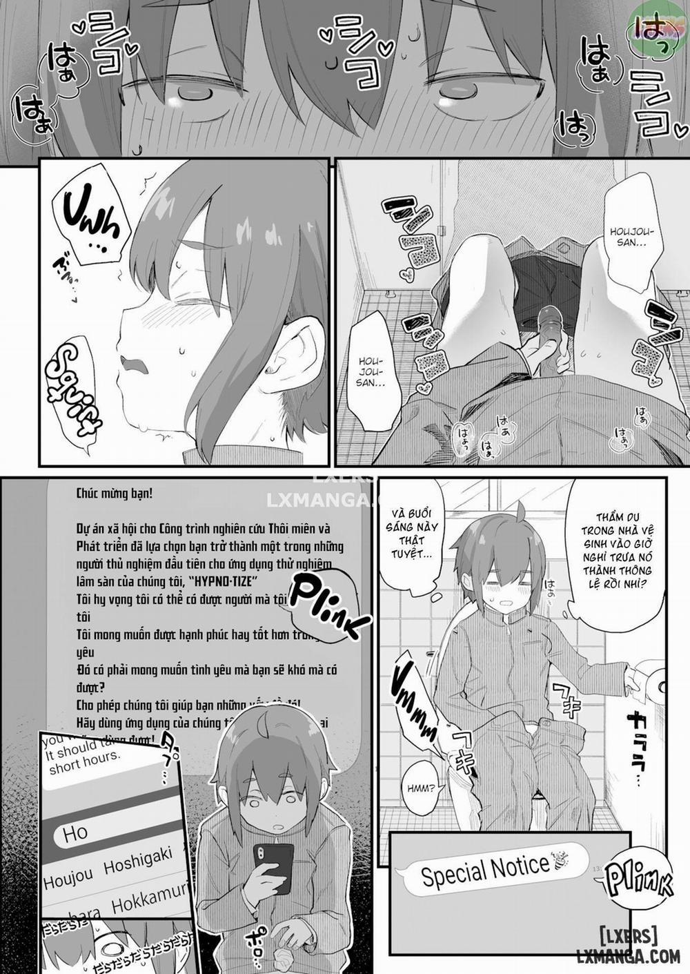 Freya Attack! Oneshot trang 5