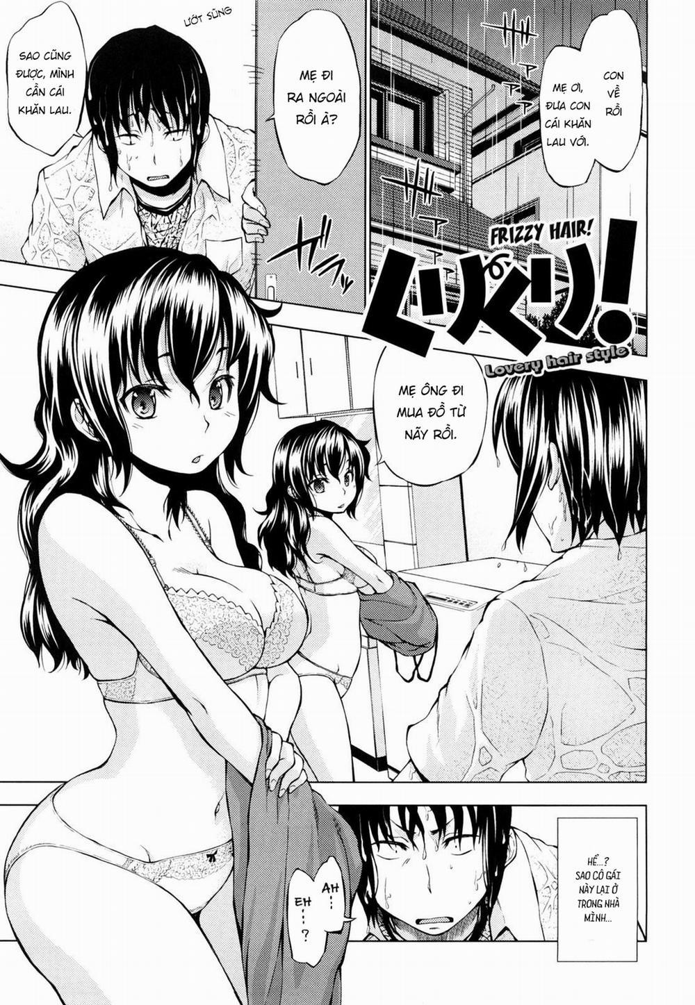 Frizzy Hair! Oneshot trang 1