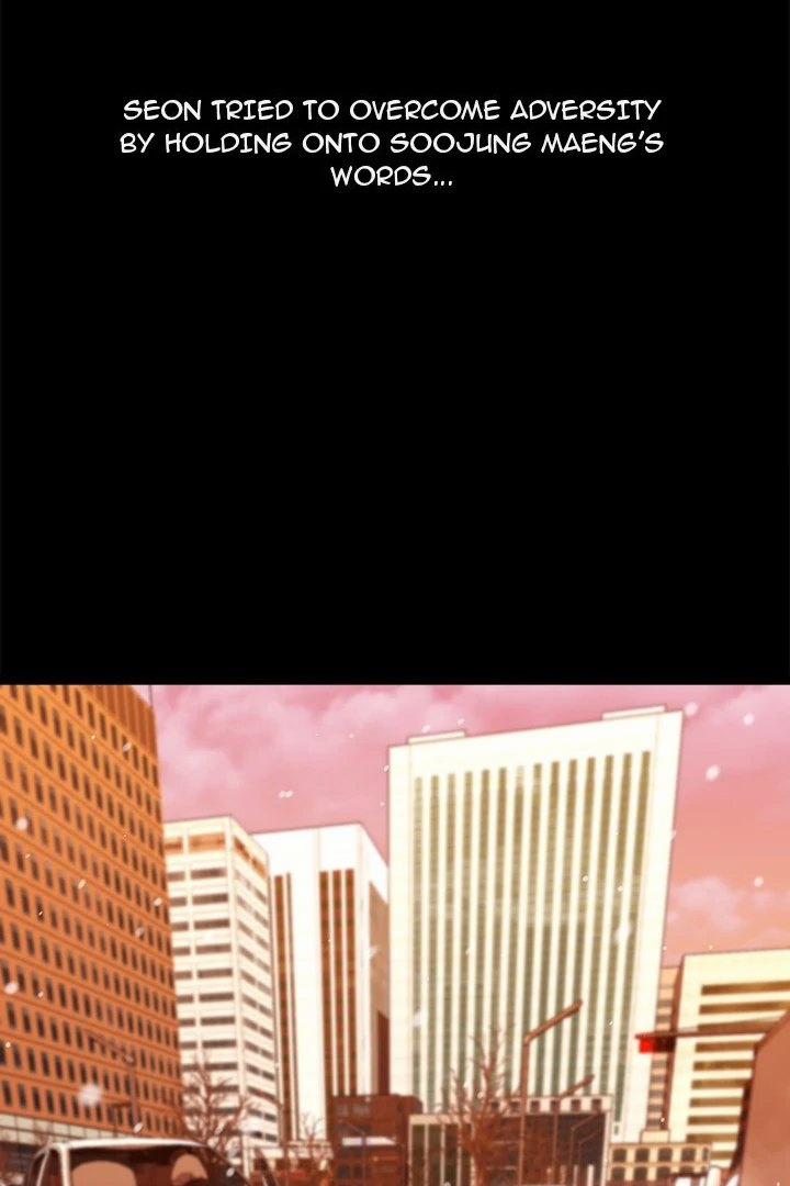 From Weakling To Nemesis 19 trang 48