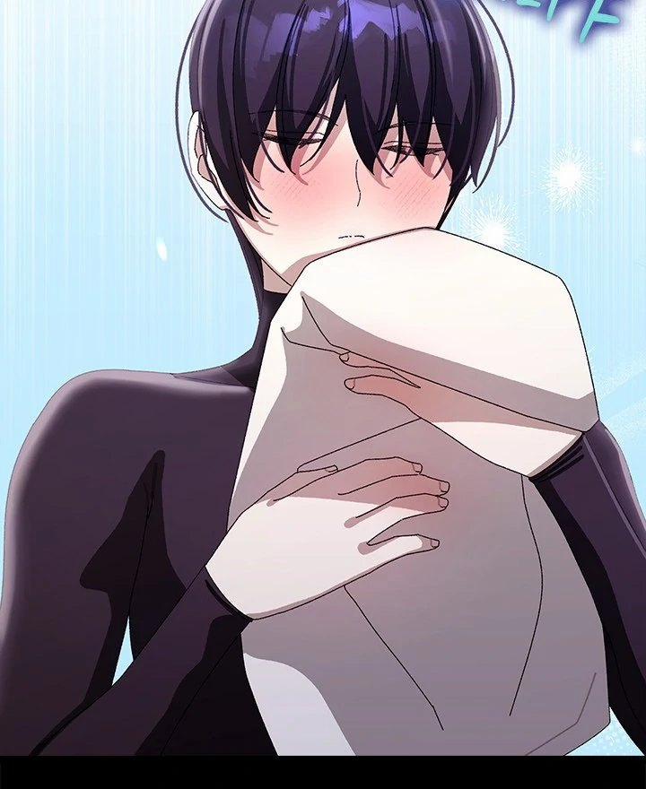 From Weakling To Nemesis 19 trang 71