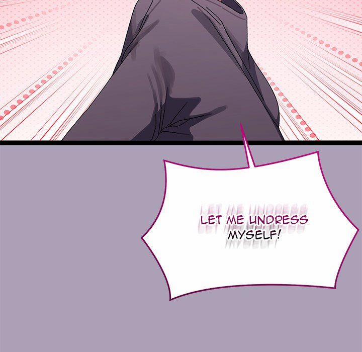 From Weakling To Nemesis 21 trang 15