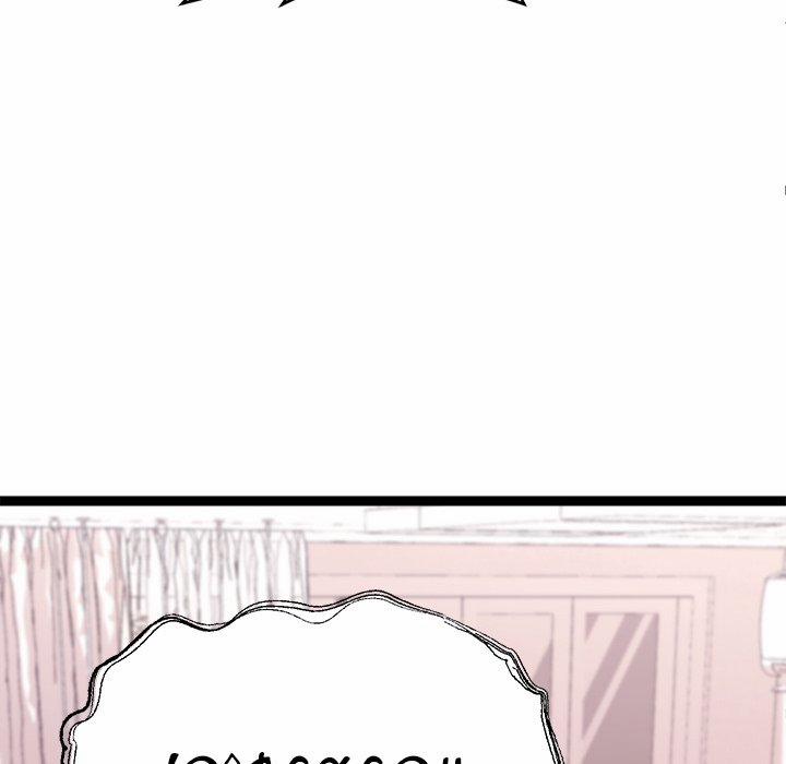 From Weakling To Nemesis 22 trang 93