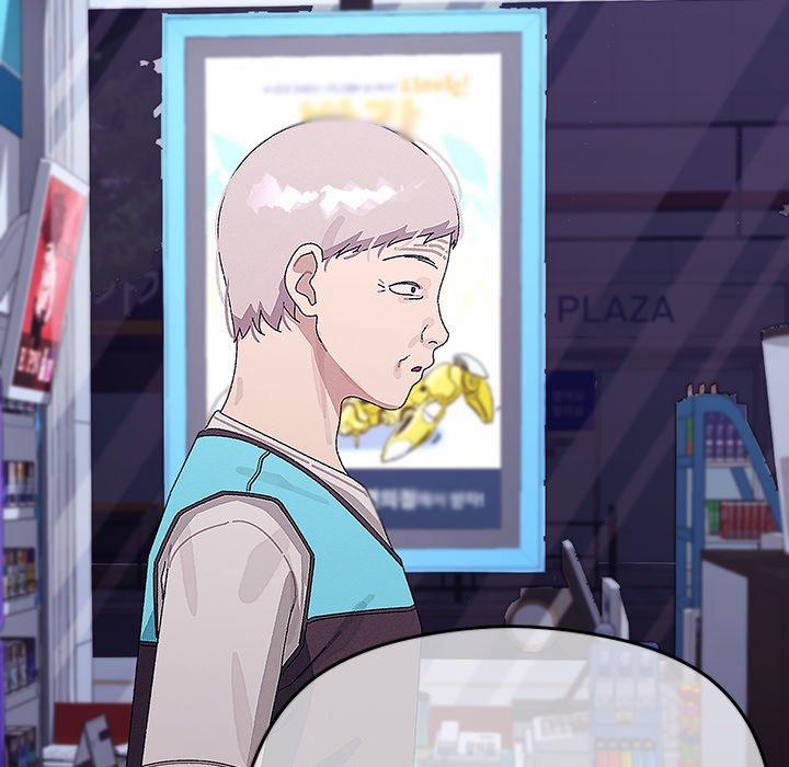 From Weakling To Nemesis 23 trang 118