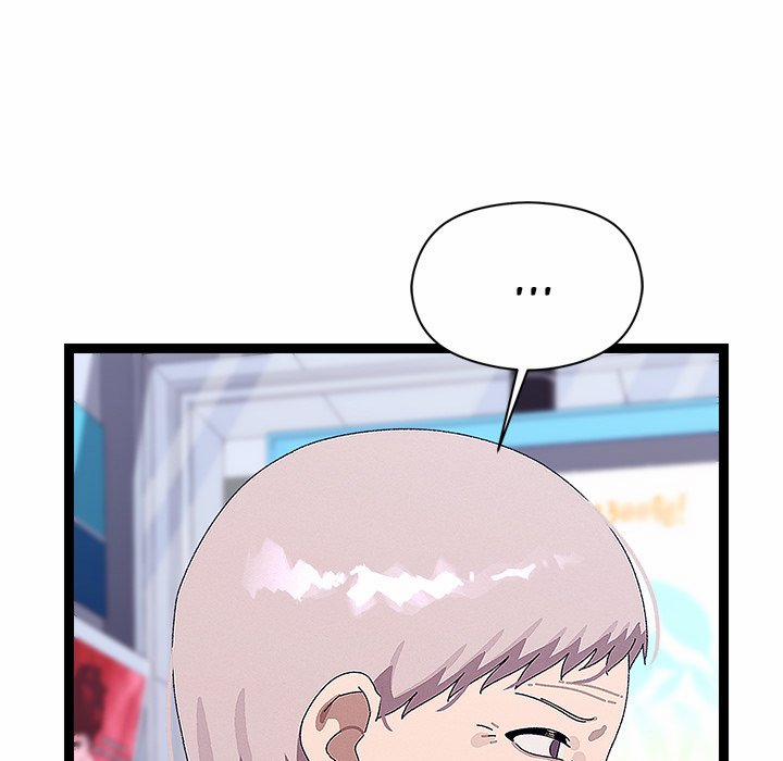 From Weakling To Nemesis 23 trang 120