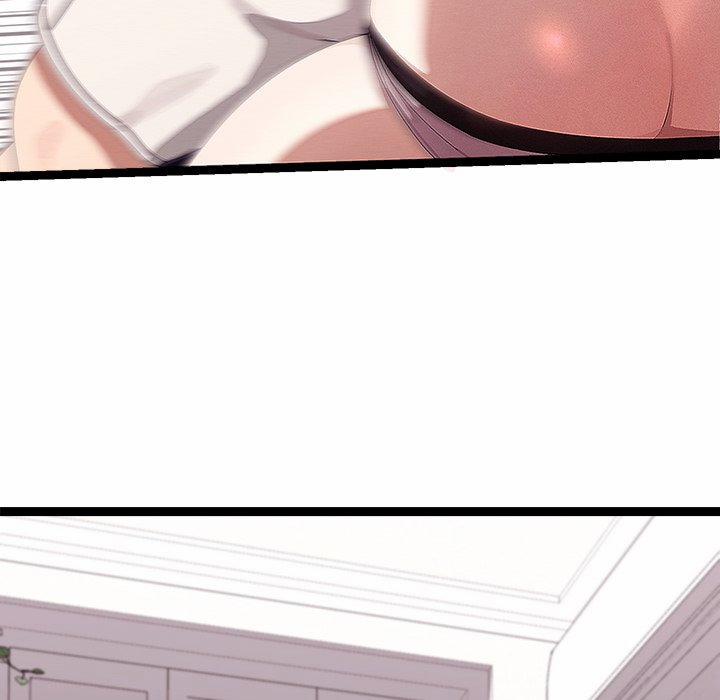 From Weakling To Nemesis 23 trang 18