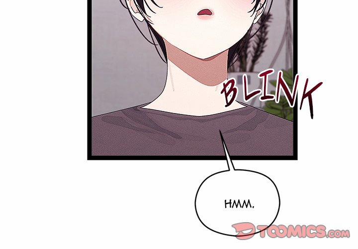 From Weakling To Nemesis 23 trang 2