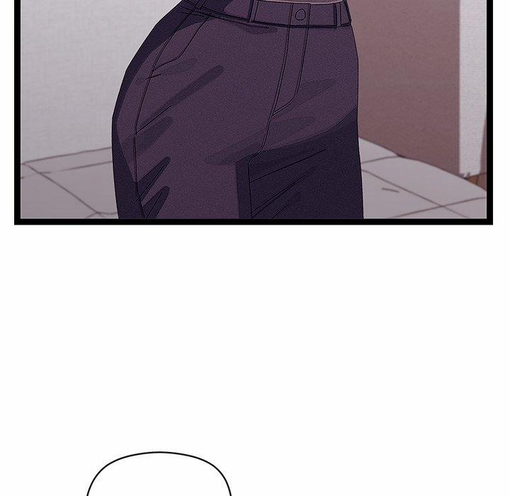 From Weakling To Nemesis 23 trang 5