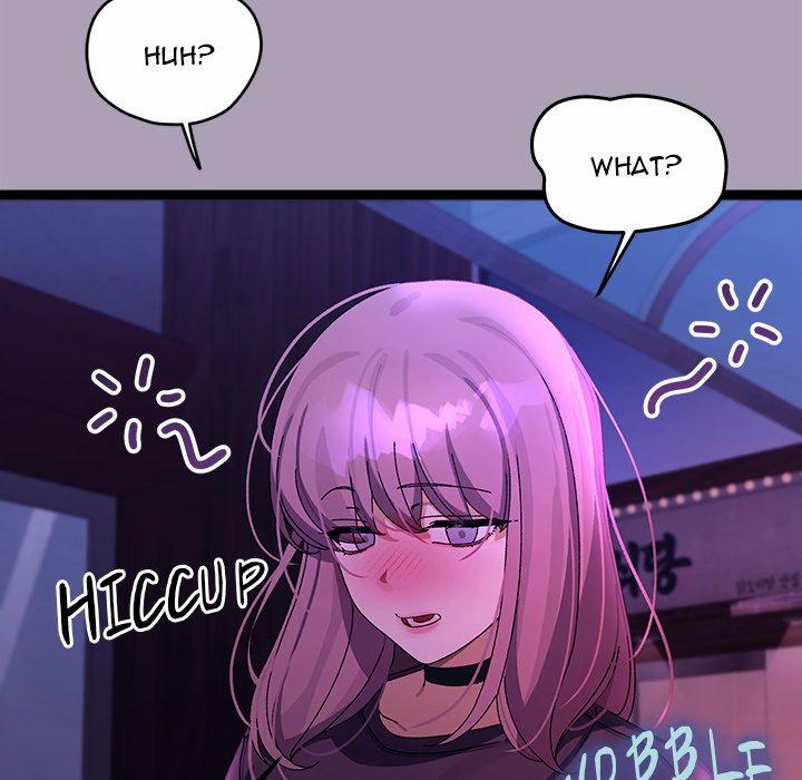 From Weakling To Nemesis 23 trang 72