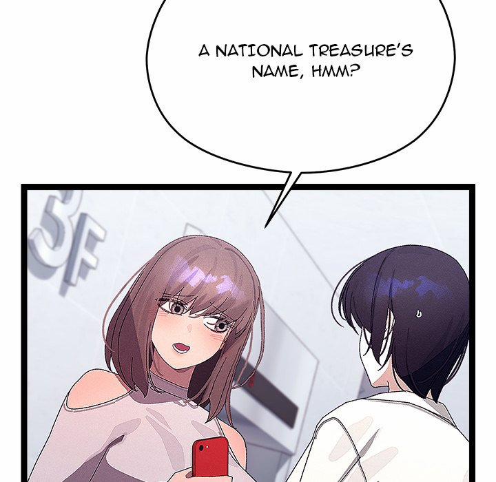 From Weakling To Nemesis 25 trang 152