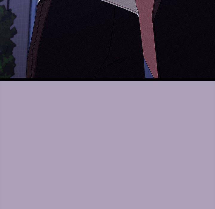 From Weakling To Nemesis 25 trang 23