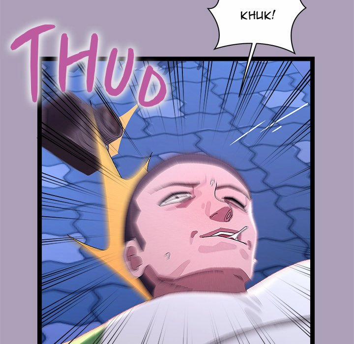 From Weakling To Nemesis 25 trang 43