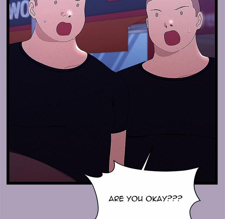 From Weakling To Nemesis 25 trang 48